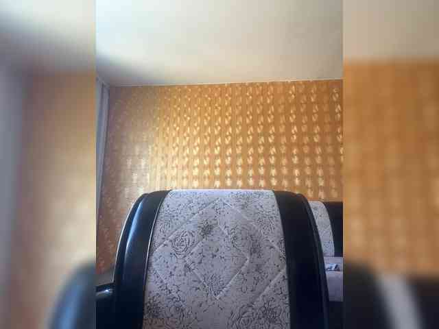 Kushina webcam