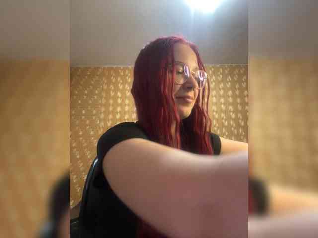 Kushina webcam