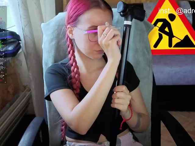 Kushina webcam