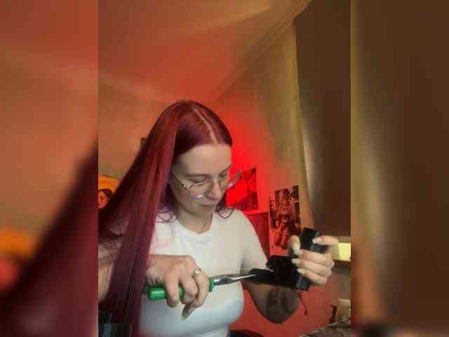 Kushina webcam