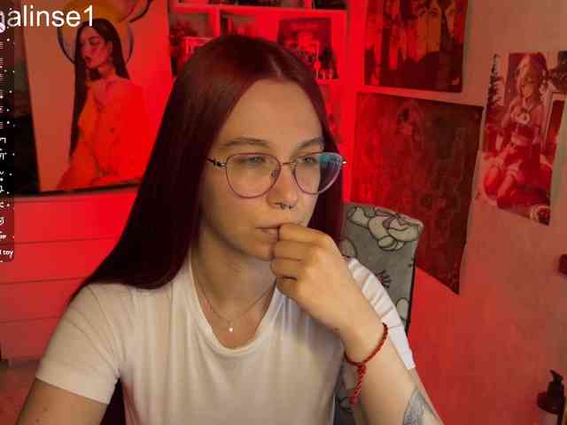 Kushina webcam