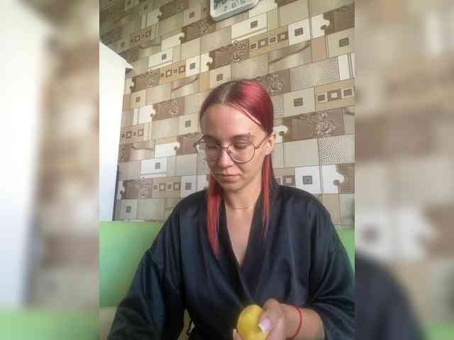 Kushina webcam