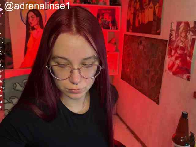 Kushina webcam