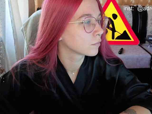 Kushina webcam