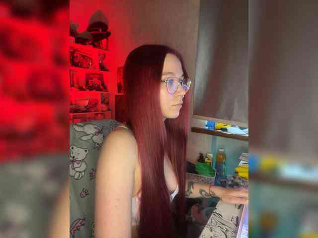 Kushina webcam