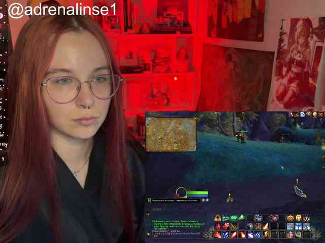 Kushina webcam