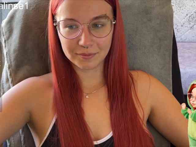Kushina webcam