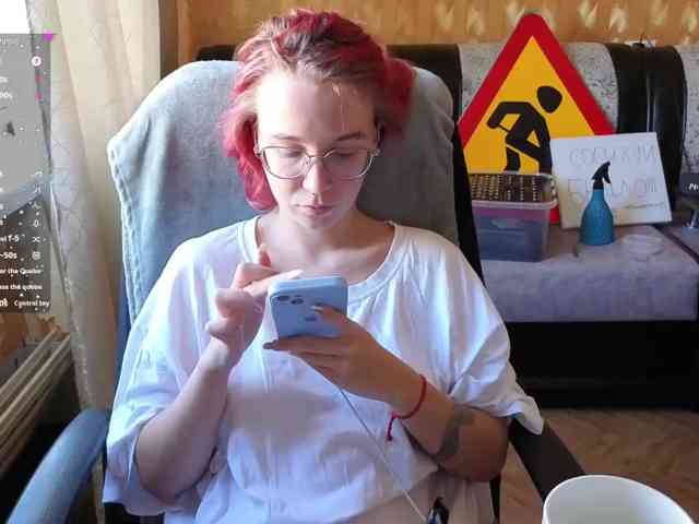 Kushina webcam