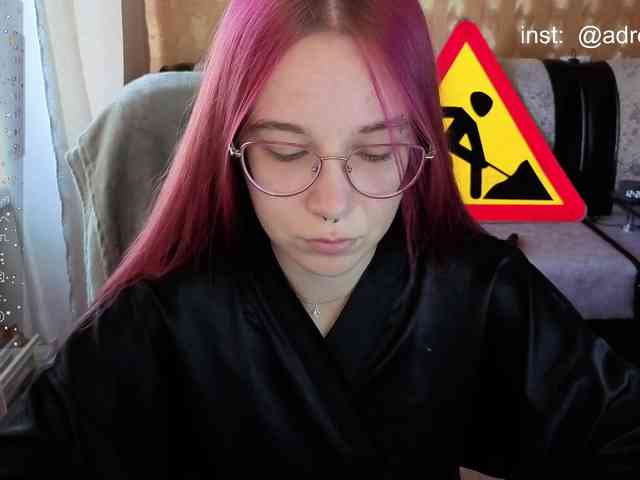 Kushina webcam