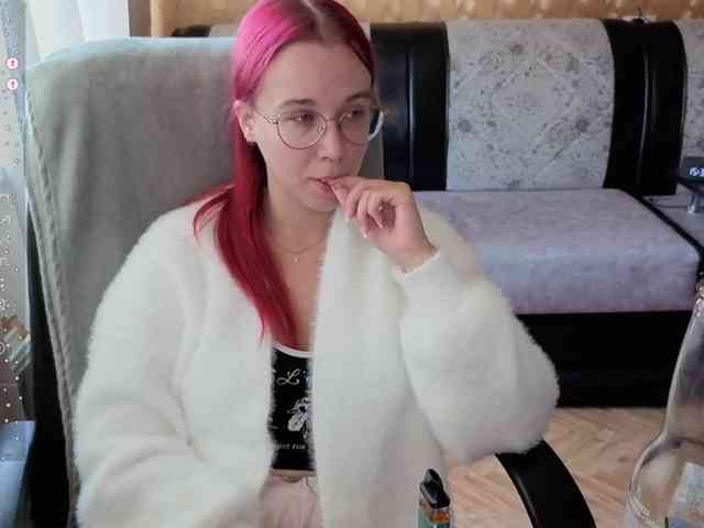 Kushina webcam