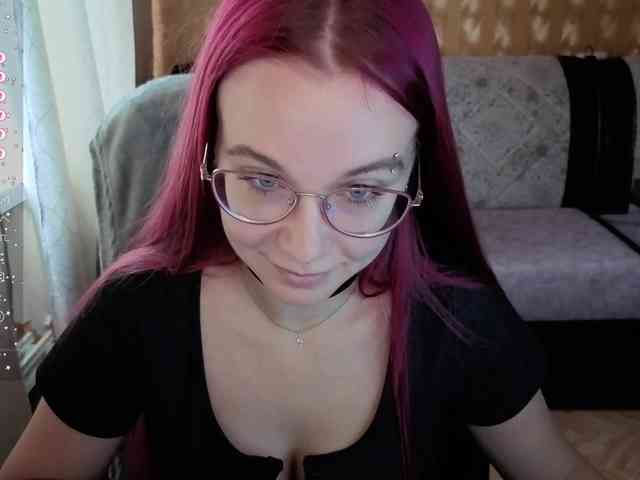 Kushina webcam