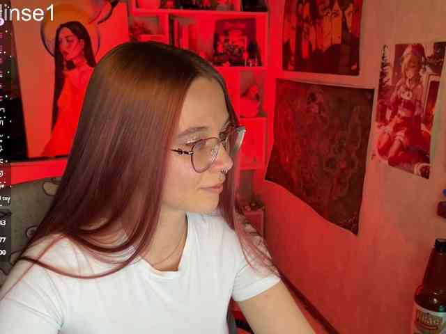 Kushina webcam