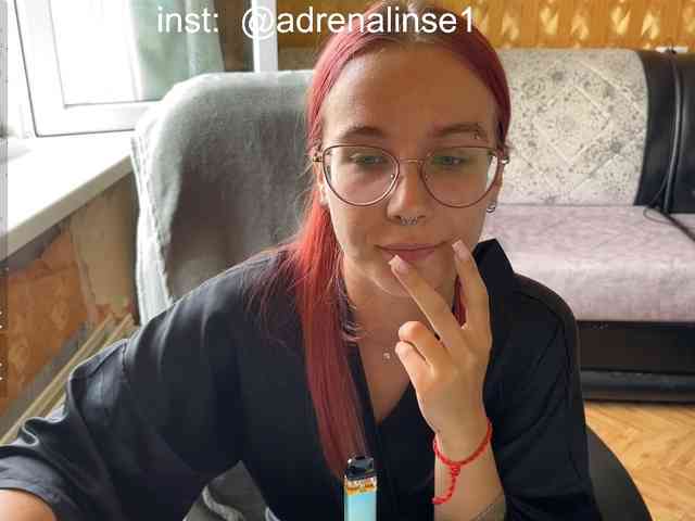 Kushina webcam