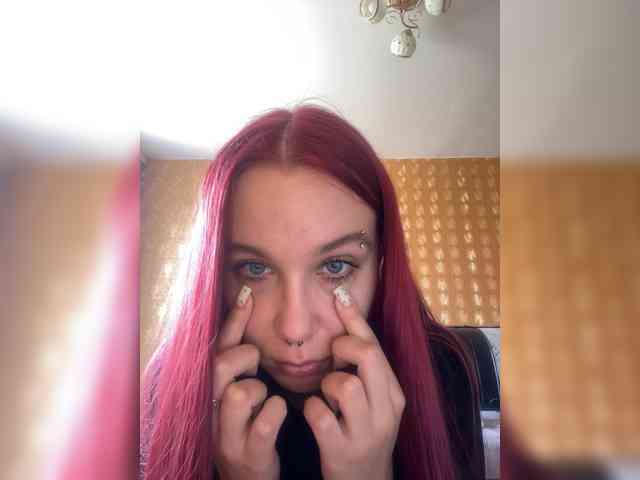 Kushina webcam