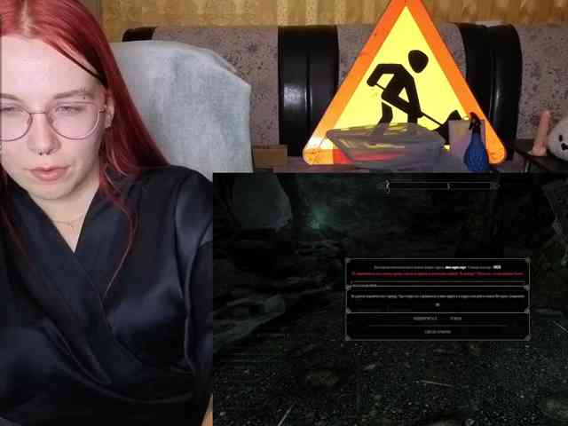 Kushina