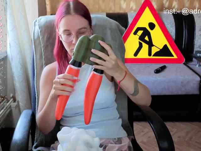 Kushina webcam
