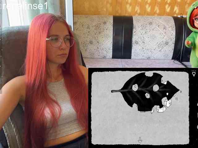 Kushina webcam