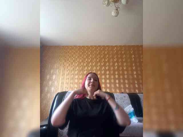 Kushina webcam