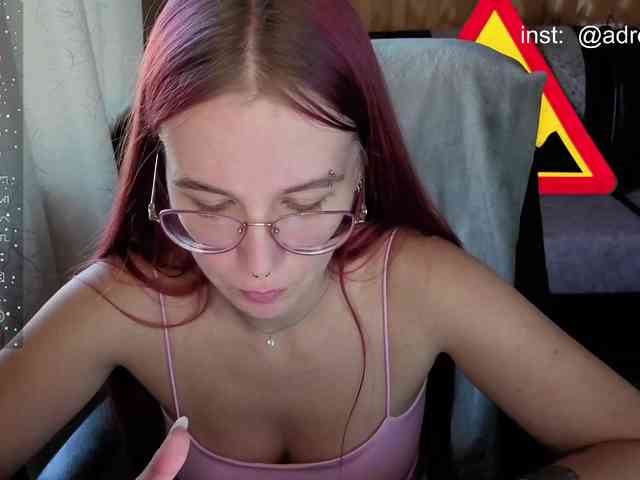 Kushina webcam