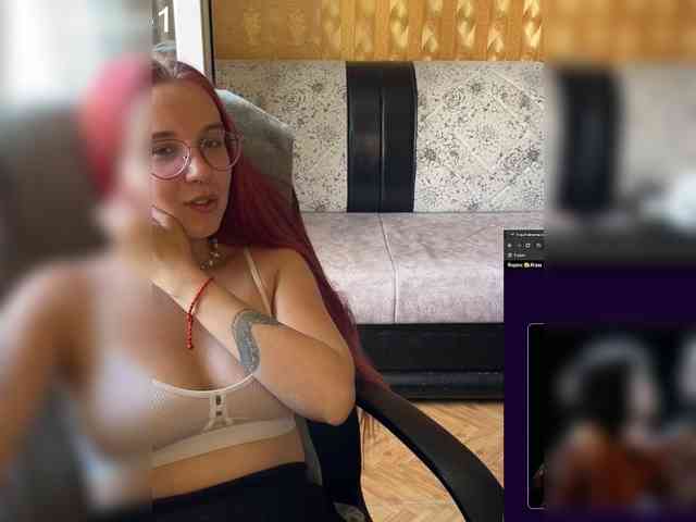 Kushina webcam