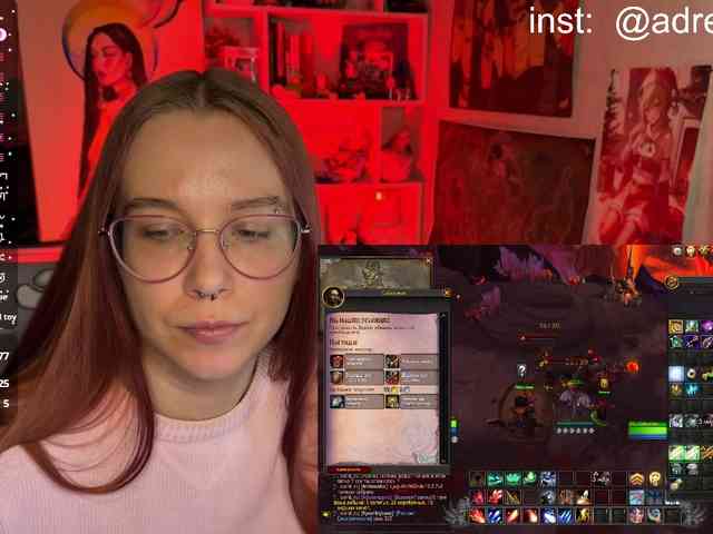 Kushina webcam