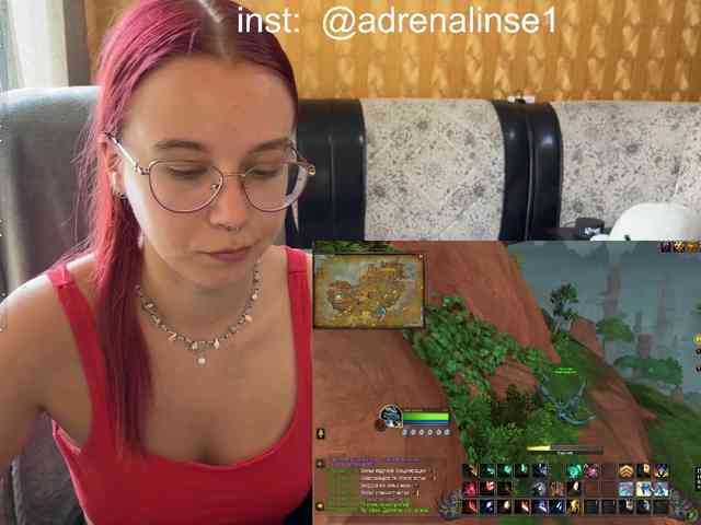 Kushina webcam