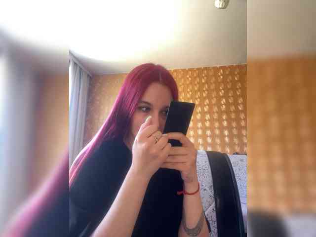 Kushina webcam