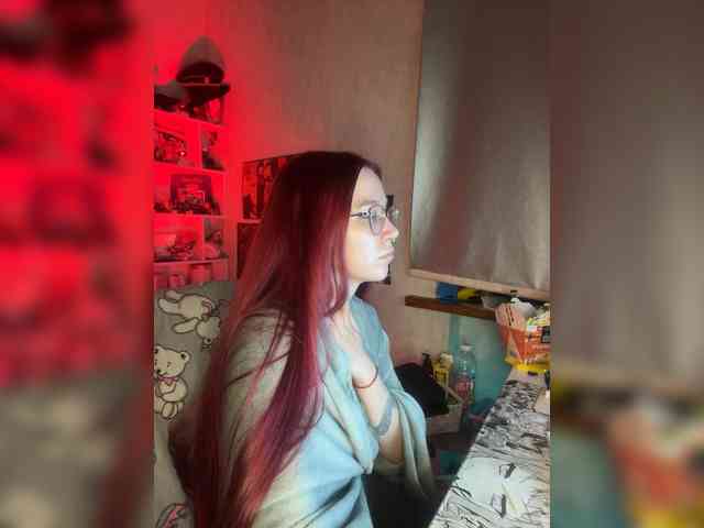 Kushina webcam