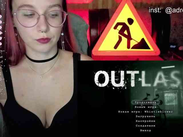Kushina webcam