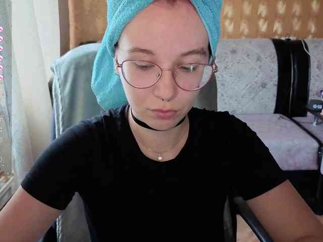 Kushina webcam