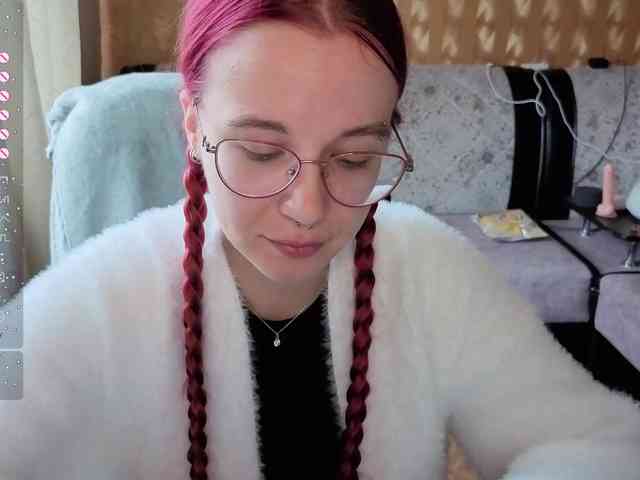 Kushina webcam