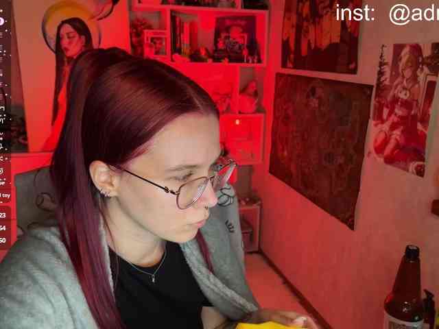 Kushina webcam