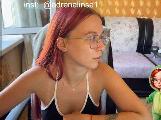 Kushina webcam