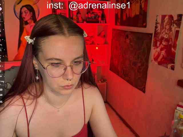 Kushina webcam