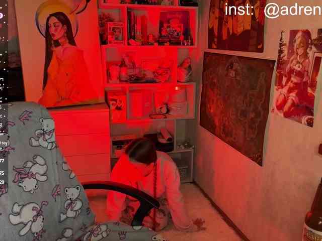 Kushina webcam