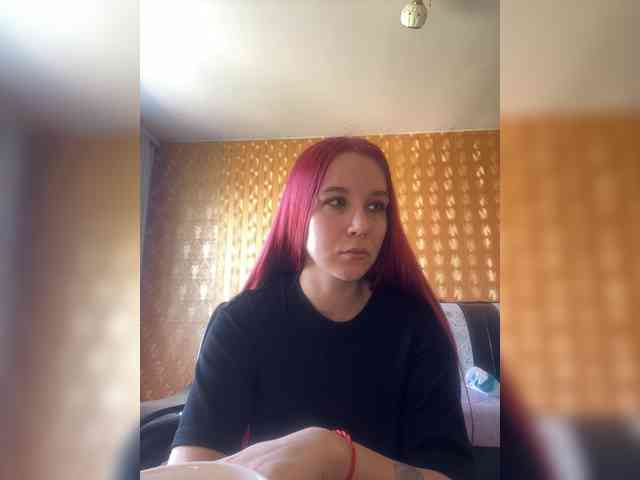 Kushina webcam