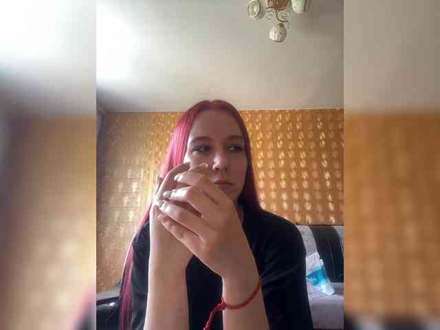 Kushina webcam