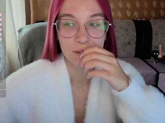 Kushina webcam