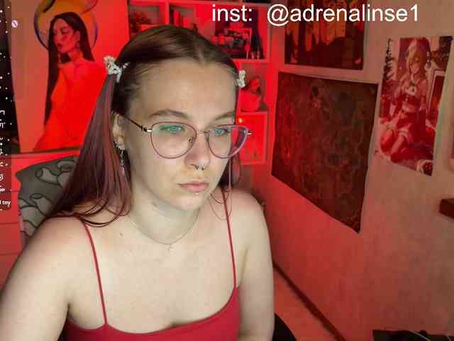Kushina webcam