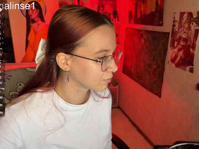 Kushina webcam