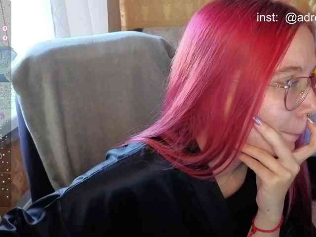 Kushina webcam