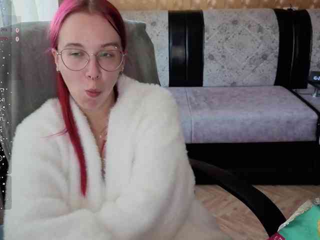 Kushina webcam
