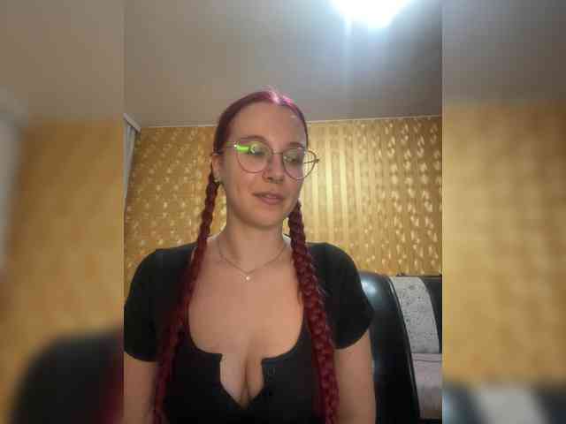 Kushina webcam