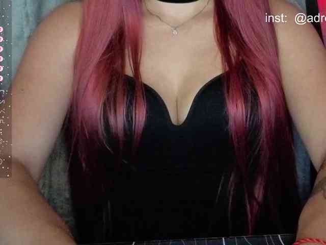 Kushina webcam
