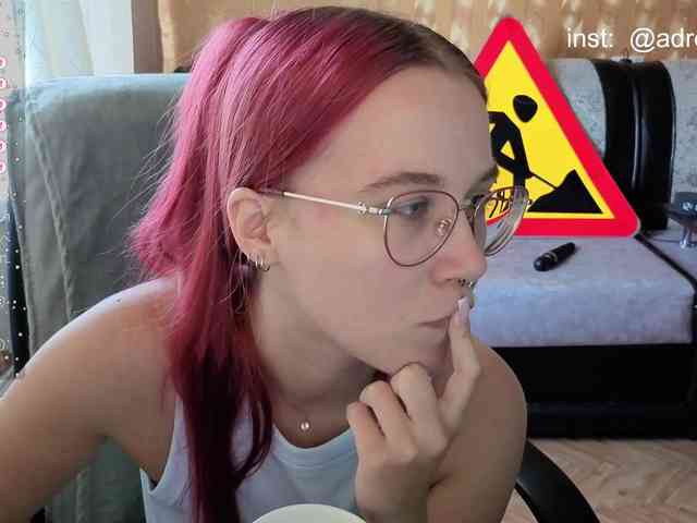 Kushina webcam