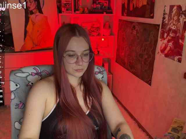 Kushina webcam