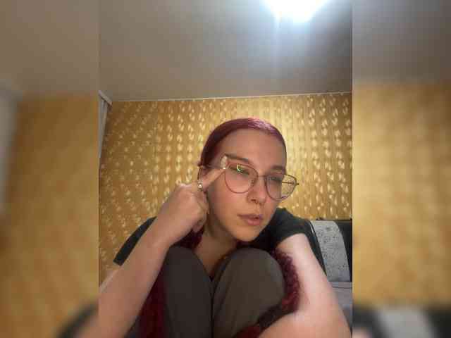 Kushina webcam