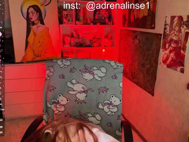 Kushina webcam