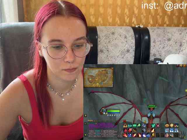 Kushina webcam