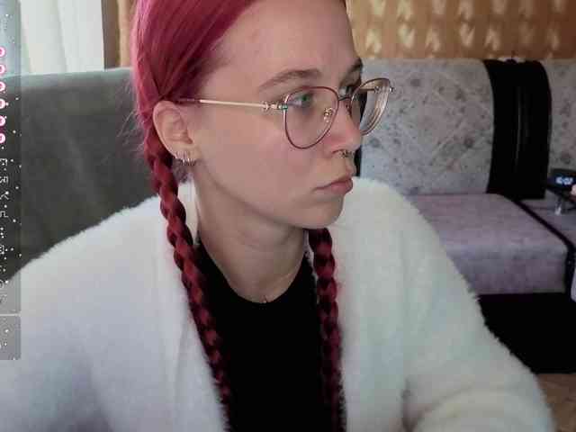 Kushina webcam
